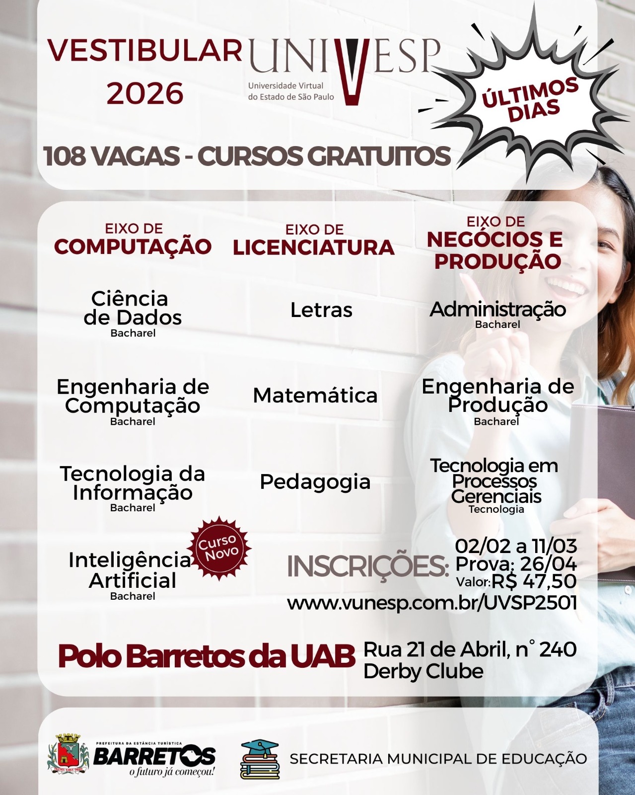 Inscrições para Vestibular Univesp 2026 terminam nesta quarta-feira (11)