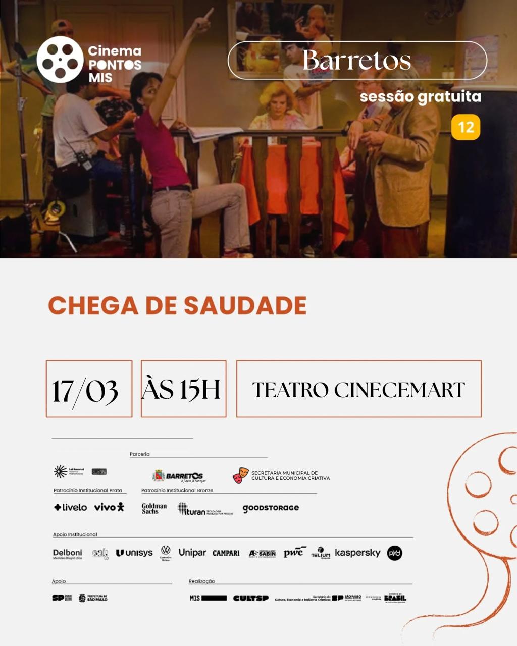 Teatro do Cemart recebe duas sessões gratuitas do Pontos MIS nesta terça-feira (17)